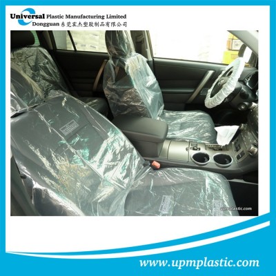 Printed plastic LDPE car seat covers