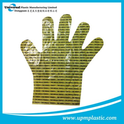 Disposable LDPE plastic cleaning gloves