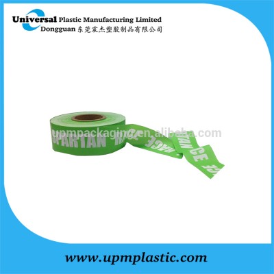 PE plastic traffic warning tape